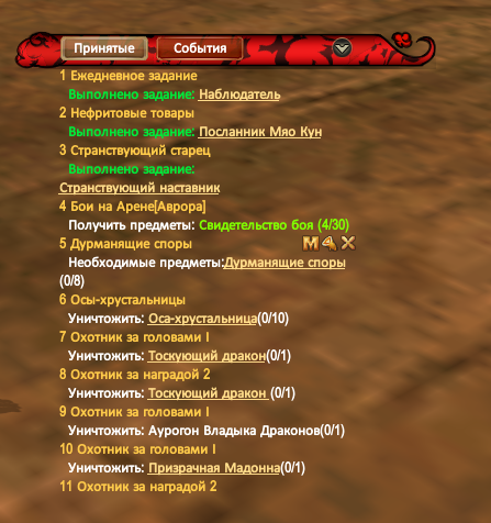 1773412806913.png