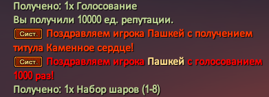 1773424071414.png