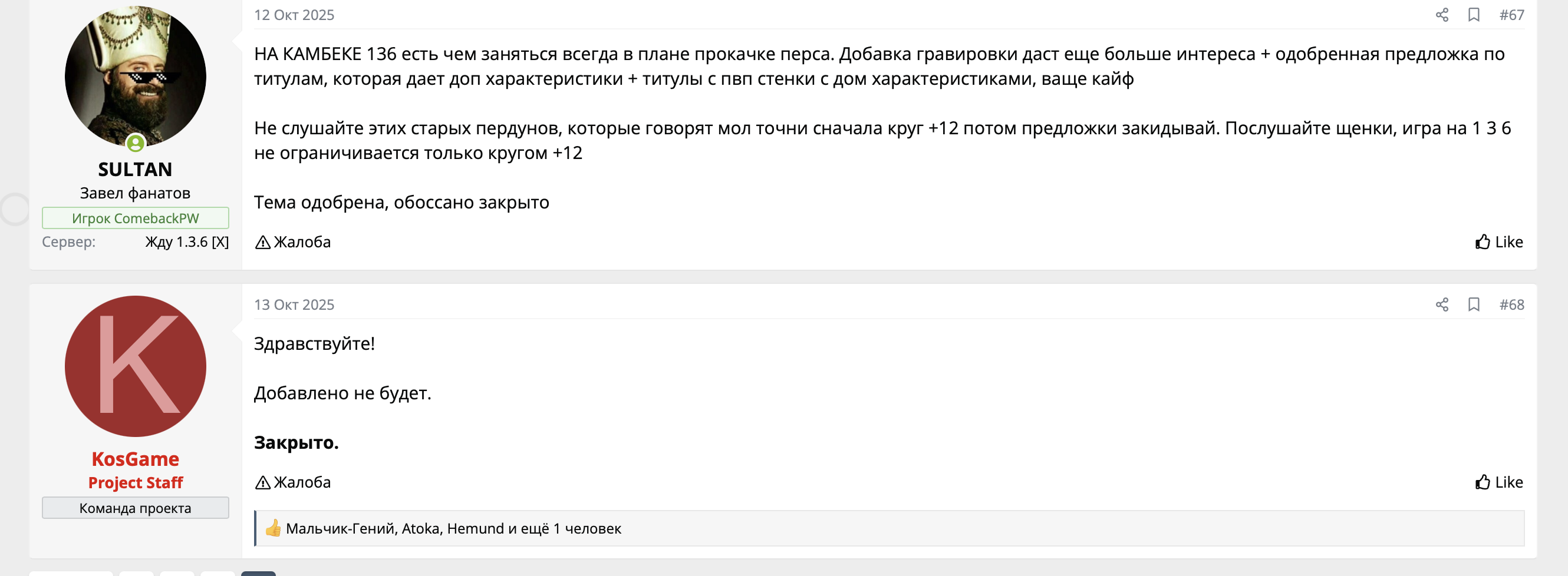 1773499128037.png