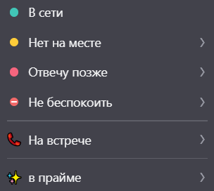 1773777239129.png
