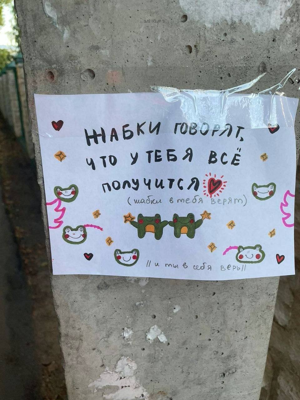 1773830278183.png