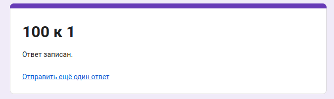 1774009323682.png