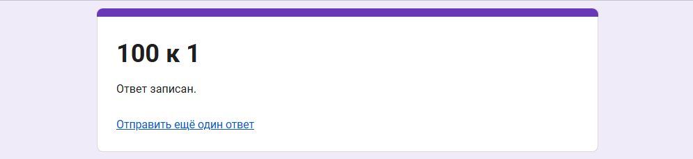 1774017994120.png