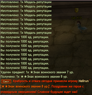 1774208359041.png