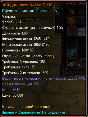 1774208397466.png