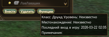 1774212895179.png