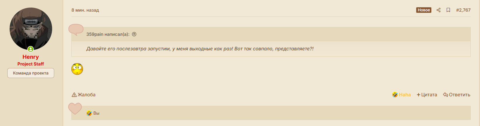 1774254107695.png
