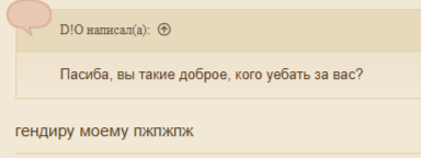 1774255057342.png