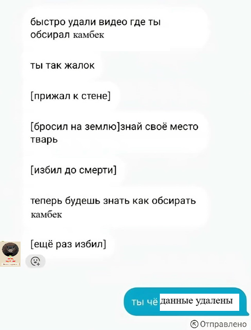 1774260992275.png