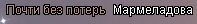1774266595751.png