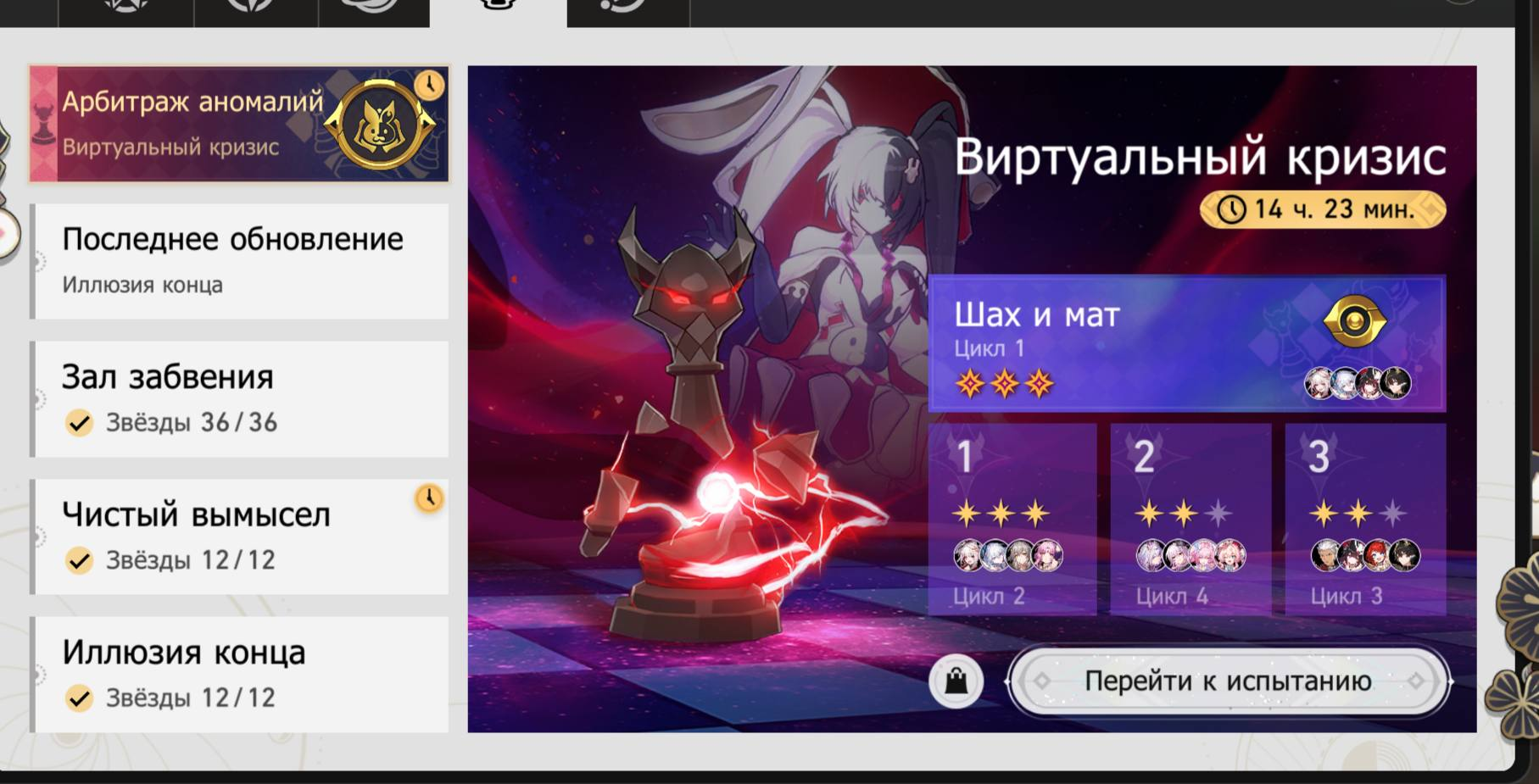 1774338219350.png