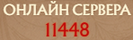 1774365246016.png
