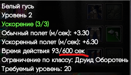 1774390888946.png