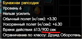 1774390962692.png