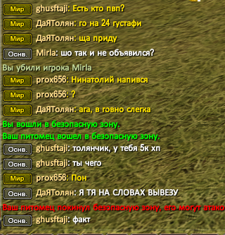 1774566767577.png
