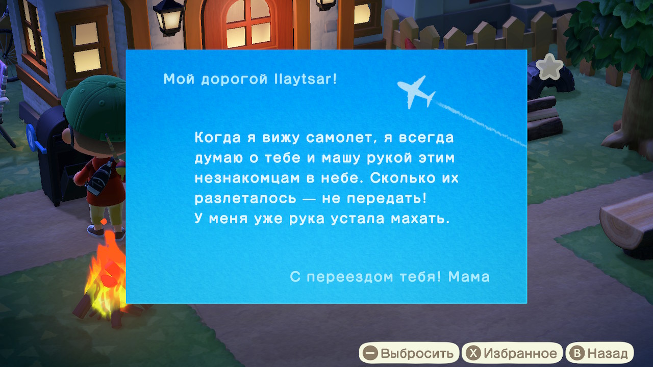 1774598208781.jpeg
