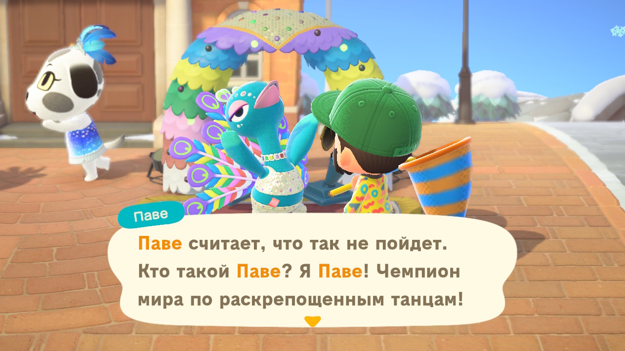 1774598716036.jpeg