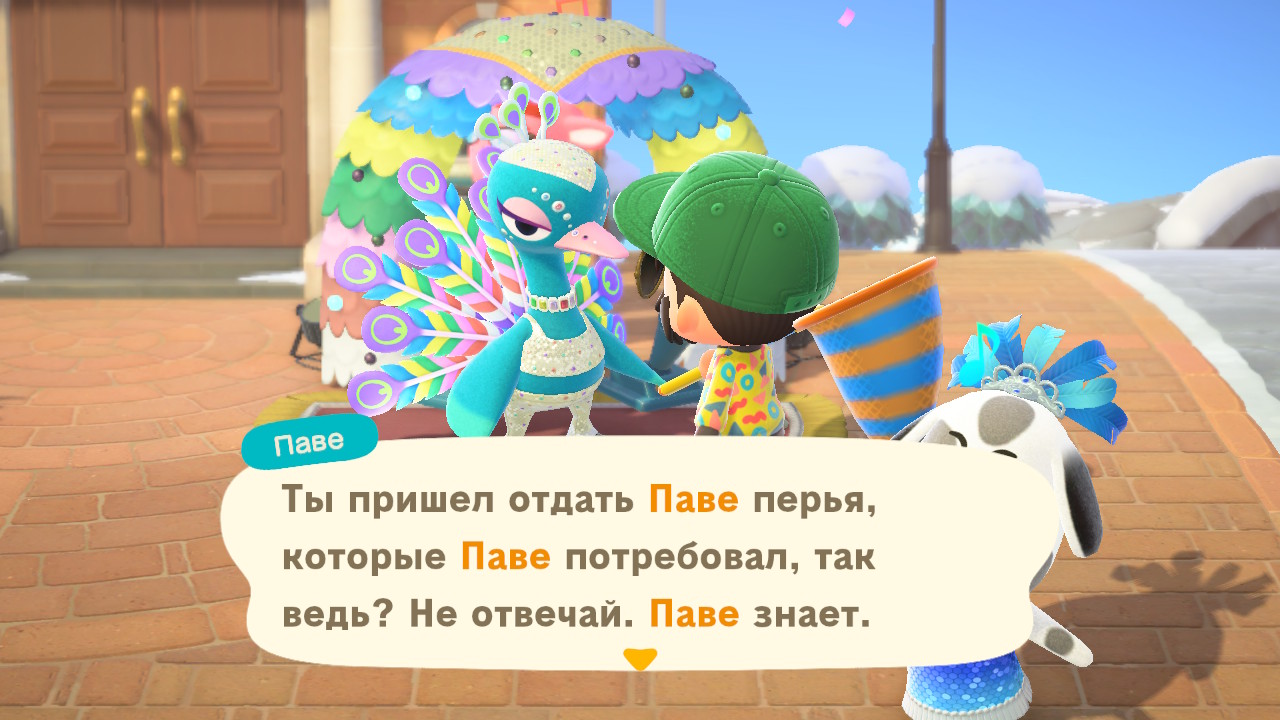 1774598744623.jpeg