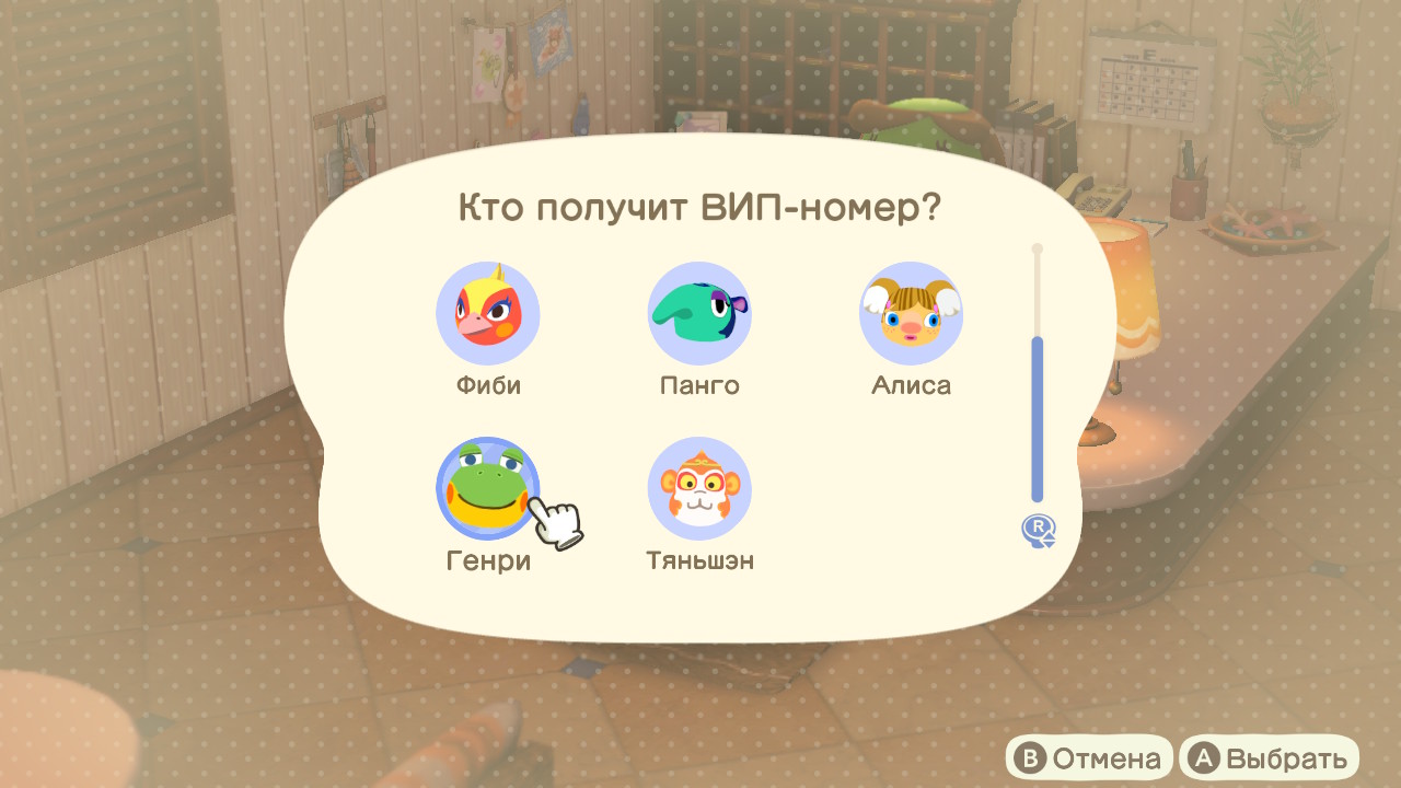 1774599799087.jpeg