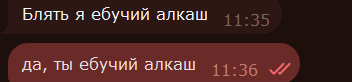 1774601743293.png