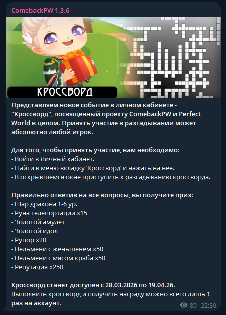 1774625520326.png