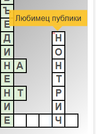 1774680879775.png