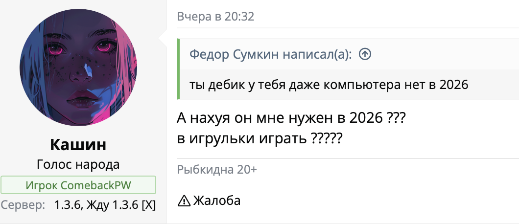 1774894855750.png