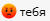1774942770470.png