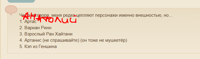1774989727754.png