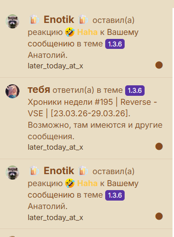 1775216407603.png