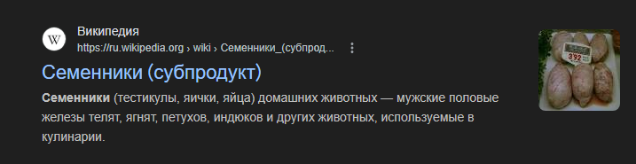1775227886786.png