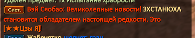 1775256271501.png
