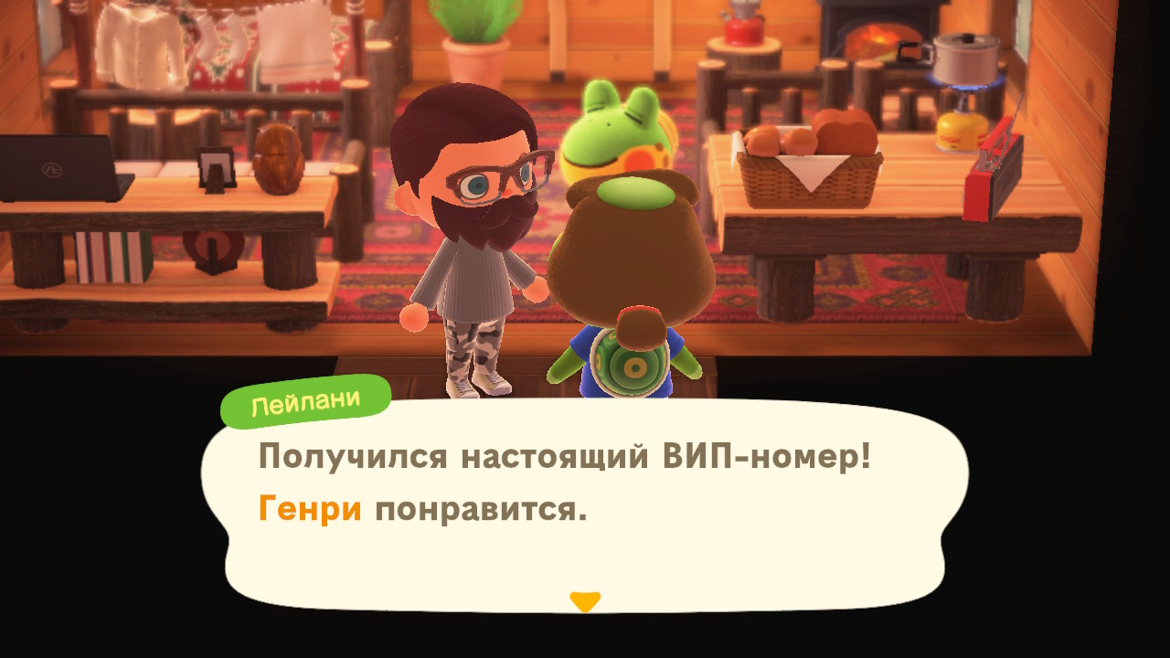 1775326252588.jpeg
