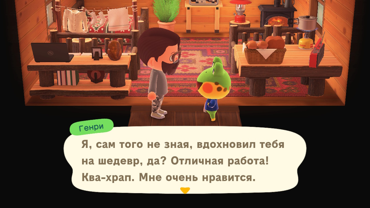 1775326291044.jpeg