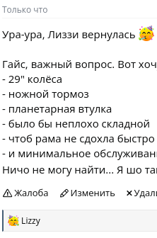 1775475447615.png