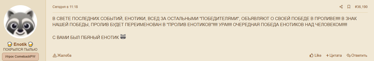 1775649710242.png