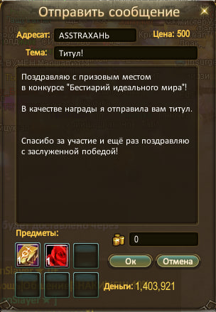 1775655644590.png
