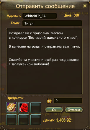 1775655655583.png