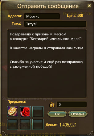 1775655664909.png
