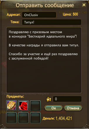 1775655677525.png