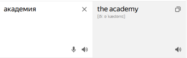 1775715096658.png
