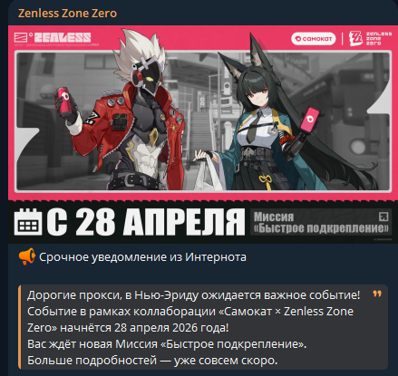1775832958468.png
