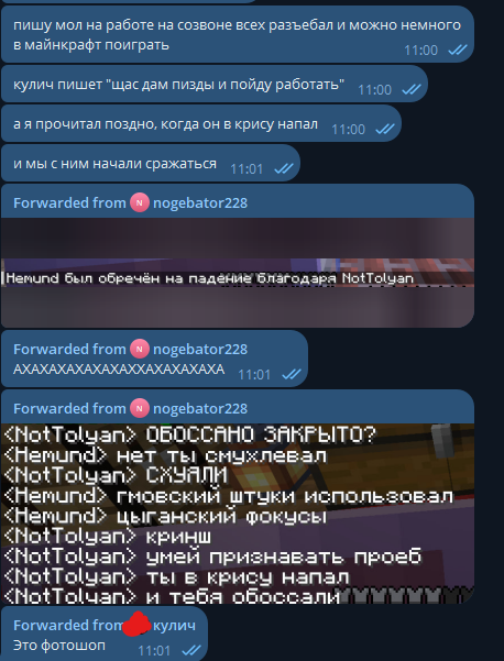 1776067355062.png