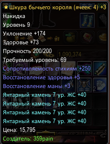 1776152428720.png
