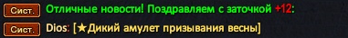 1776219563592.png