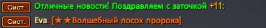 1776219585503.png