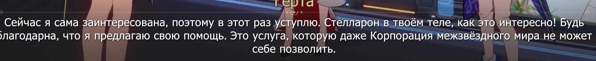 1776249030744.png