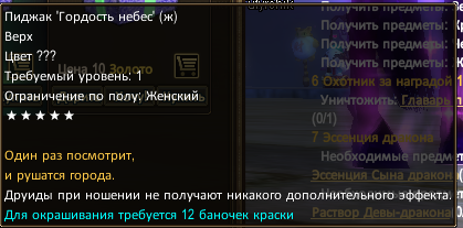 1776360600179.png