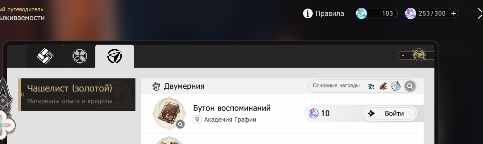 1776712225023.png
