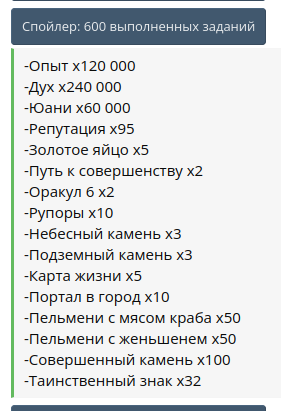 1776759665835.png